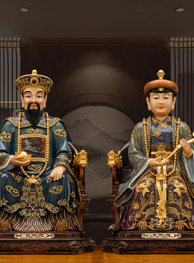 黑老太太神像全铜四大家族仙家像