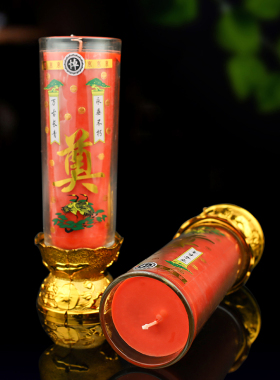清明节祭祀酥油水晶蜡烛拜祖先