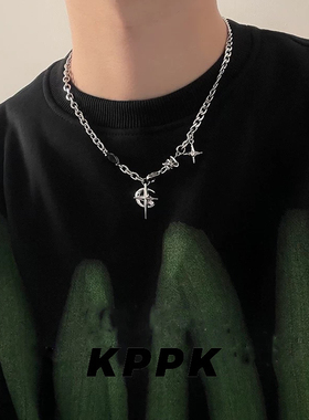 星芒月牙十字架项链男INS嘻哈潮酷欧美卫衣配饰小众轻奢毛衣链女