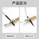 Universal gas stove ignition needle lighter embedded gas stove repair accessories universal wired induction copper needle
