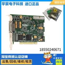 US NI PCI-6229 779068-01 M series of versatile data acquisition cards brand new