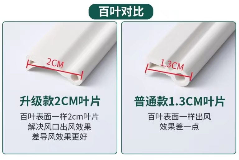 中央空调出风口百叶格栅极窄定制隐形加长回风口极简无边框检修口