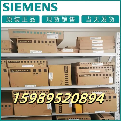 全新西门子MM440变频器 90kW 6SE6440-2UD38-8FB1现货议价 - 图1