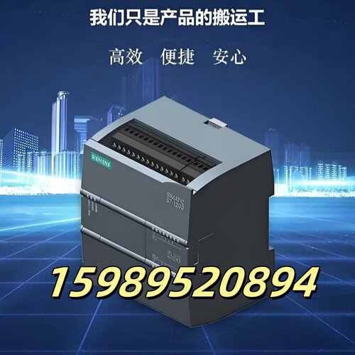 全新西门子MM440变频器 90kW 6SE6440-2UD38-8FB1现货议价 - 图3