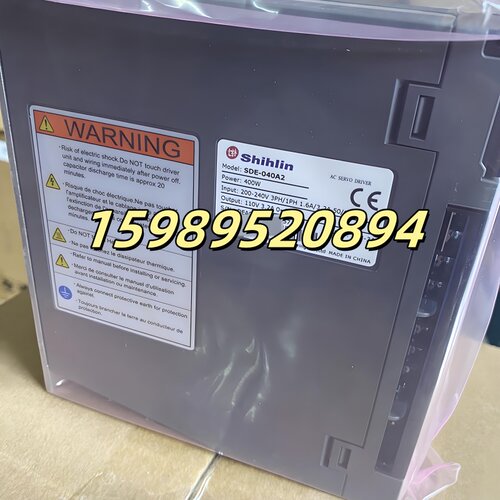 变频器配件 变频器延长线 3米 CBL03ST/shihlin - 图3