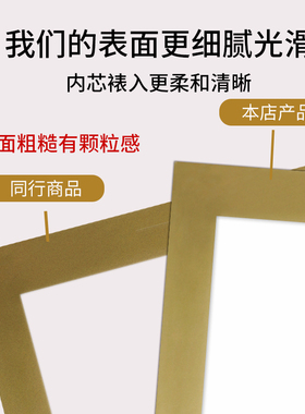 免打孔全家福挂墙相框磁性展示贴