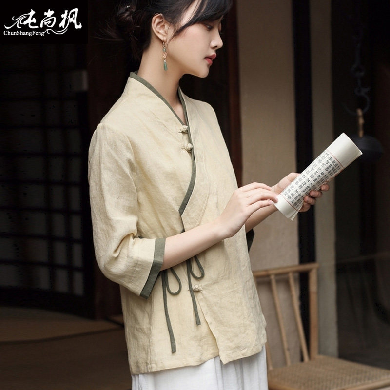 女款棉麻唐装套装禅修服中国风汉服 纯尚枫女装上衣