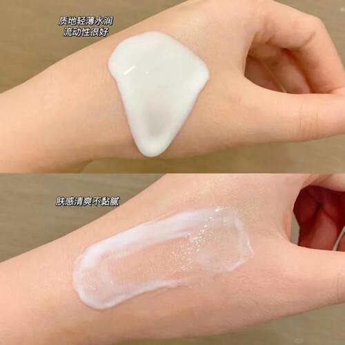 LA MER/海蓝之谜精萃乳15ml滋润紧致提亮保湿乳液抗皱修护抗老 - 图2