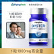 ການ​ຊື້​ເຄື່ອງ​ສໍາ​ລັບ​ການ​ຢຸດ​ດຽວ​ສໍາ​ລັບ​ຜູ້​ຊາຍ​ຢູ່​ໃນ​ສະ​ຖາ​ນີ​ອາຍ​ແກ​ັ​ສ​ເລີ່ມ​ຕົ້ນ​ຈາກ 69 ຢວນ​