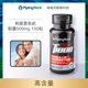 ການ​ຊື້​ເຄື່ອງ​ສໍາ​ລັບ​ການ​ຢຸດ​ດຽວ​ສໍາ​ລັບ​ຜູ້​ຊາຍ​ຢູ່​ໃນ​ສະ​ຖາ​ນີ​ອາຍ​ແກ​ັ​ສ​ເລີ່ມ​ຕົ້ນ​ຈາກ 69 ຢວນ​