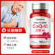ນໍາເຂົ້າ coenzyme Q10 + PQQ ຄຸນນະພາບ follicle ສໍາລັບການກະກຽມການຖືພາ