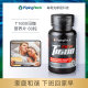 ການ​ຊື້​ເຄື່ອງ​ສໍາ​ລັບ​ການ​ຢຸດ​ດຽວ​ສໍາ​ລັບ​ຜູ້​ຊາຍ​ຢູ່​ໃນ​ສະ​ຖາ​ນີ​ອາຍ​ແກ​ັ​ສ​ເລີ່ມ​ຕົ້ນ​ຈາກ 69 ຢວນ​