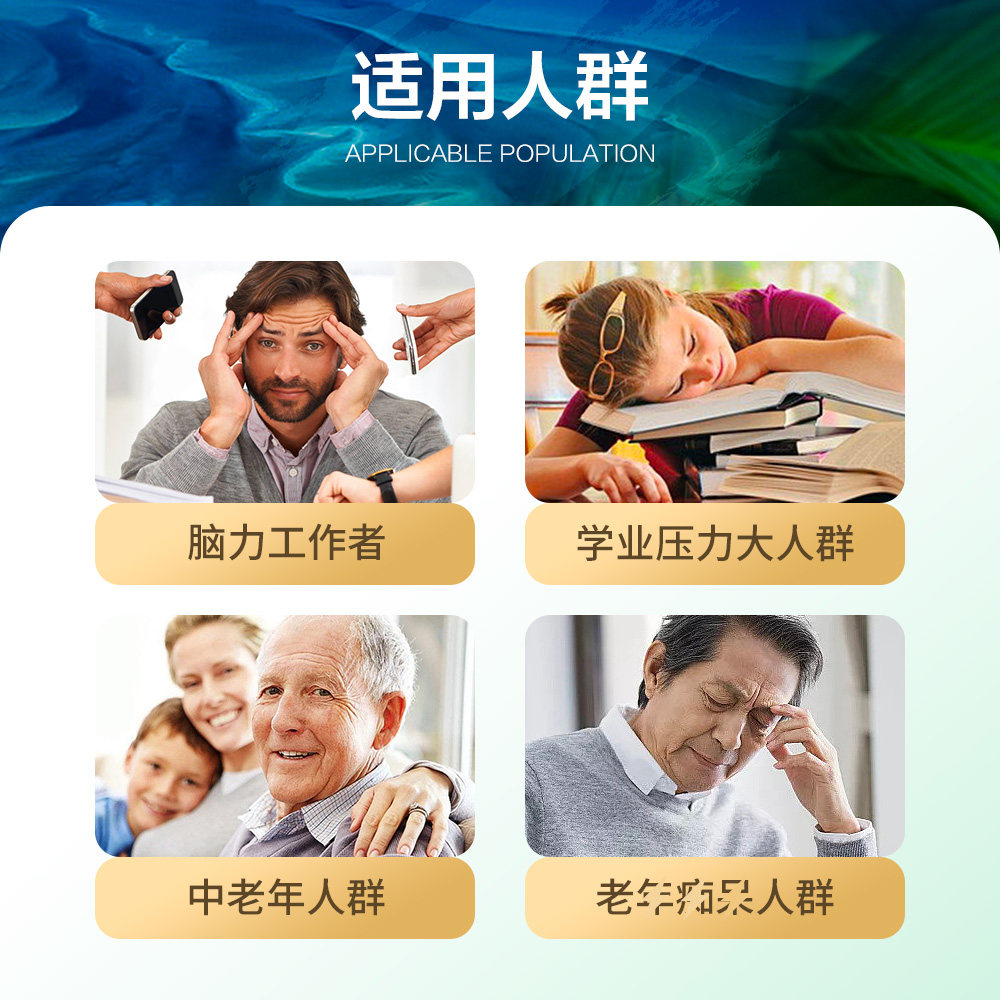  pipingrock海外左旋肉碱