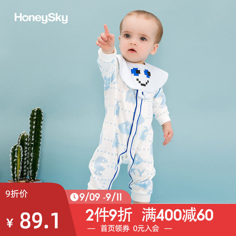 honeysky新生春秋初生宝宝纯棉哈衣 honeysky连身衣/爬服/哈衣