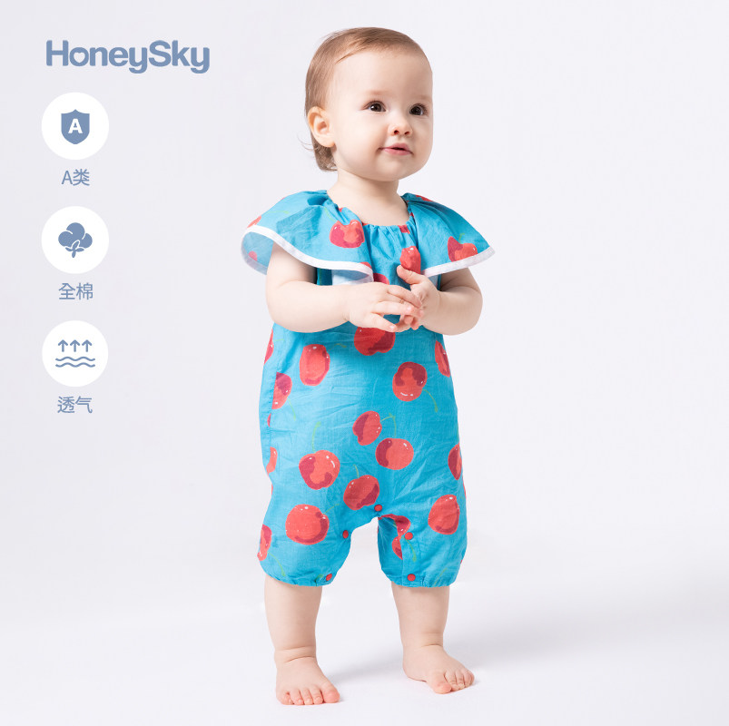 哈尼天空新生婴儿连体夏季爬爬服 honeysky连身衣/爬服/哈衣