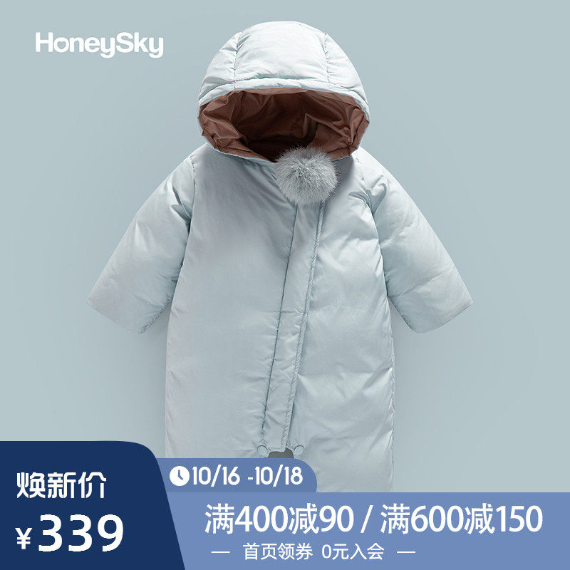 honeysky羽绒服连帽外出抱衣连身衣 honeysky羽绒连体衣