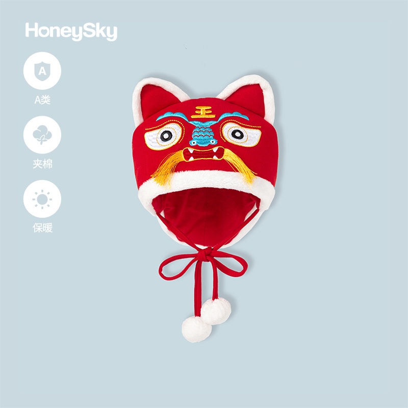 honeysky新生儿宝宝过年服冬装哈衣 honeysky连身衣/爬服/哈衣