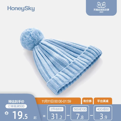 Детская удерживающая тепло шапка, милая бейсболка для мальчиков для девочек для выхода на улицу