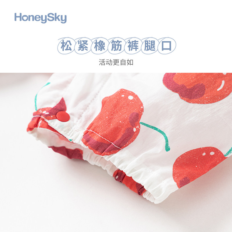 哈尼天空新生婴儿连体夏季爬爬服 honeysky连身衣/爬服/哈衣