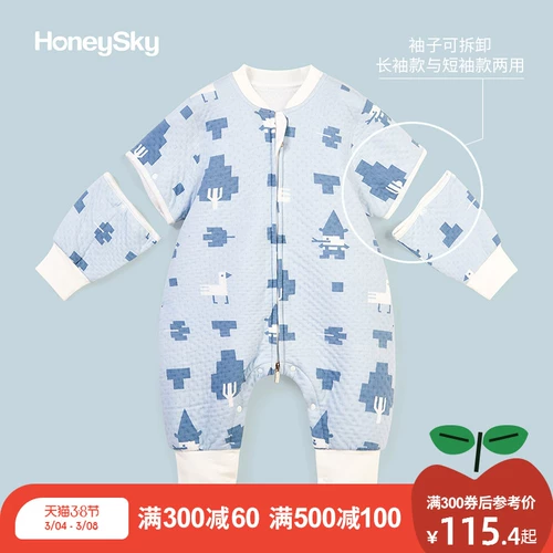 Детский осенний спальный мешок, милый съёмный хлопковый пуховик