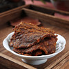 Qiwang original cut pork, dried black pork, dried and hand-shredded ready-to-eat