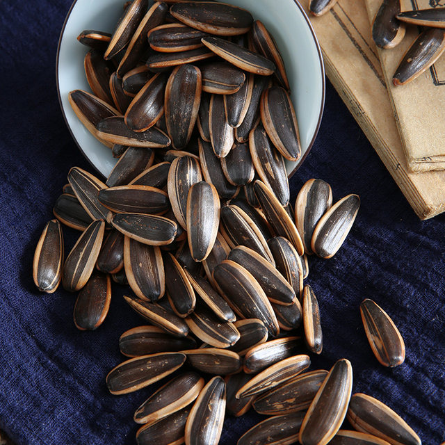 Qiwang pecan flavored melon seeds bagged sunflower seeds