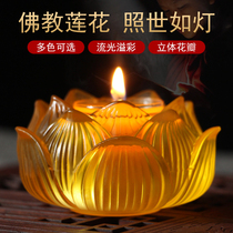 Seven colored glazed lotus 8 auspicious and butter lamp holder candle holder Buddhist supplies for the Vergon waxed candle holder