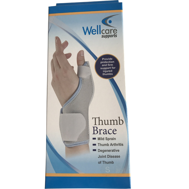 wellcare护具大拇指骨折腱鞘炎护腕 康元医疗器械护具（器械）