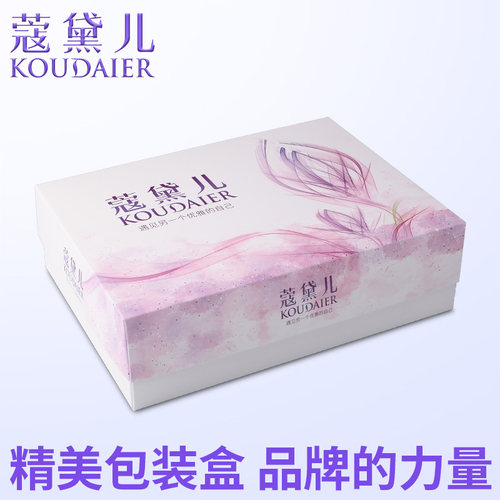 蔻黛儿夏季游泳义乳泳衣专用术后透明硅胶水晶泡温泉假胸假乳房 - 图3