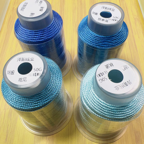 18股50g新色36色全套莫兰迪色系高端手工编织线 - 图3