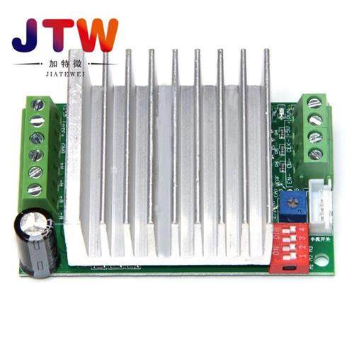 TB6560 3A步进电机驱动器 步进电机驱动板 单轴控制器 10档,淘宝优惠券,粉丝福利购,淘宝优惠卷