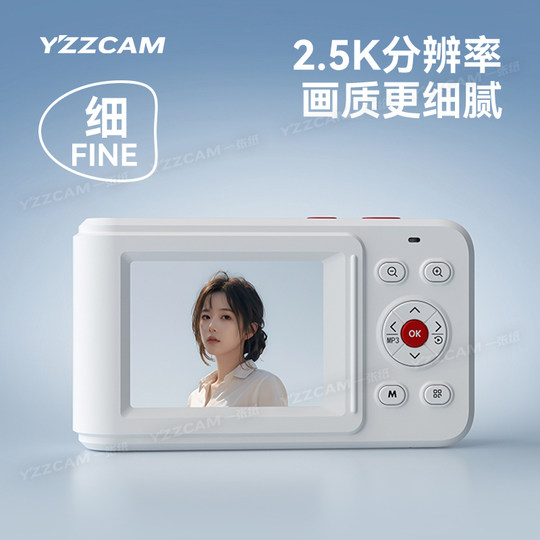 Cámara digital de pantalla dual delantera y trasera de alta definición, 72 millones de píxeles, selfie para estudiantes, ccd, máquina de tarjetas de viaje para campus