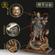 Beijing copper pure copper statue of Emperor Xuantian, Zhenwu Emperor