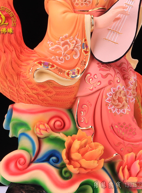 九天玄女佛像仙女供奉神像摆件