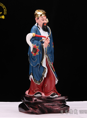 纯阳吕祖家用供奉神像人物摆件