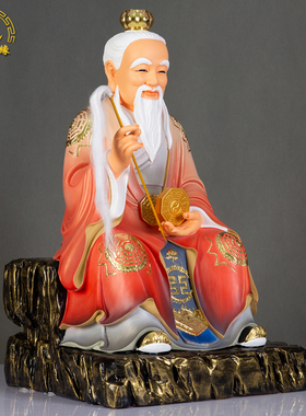 鸿钧老祖神像树脂供奉祖师爷摆件