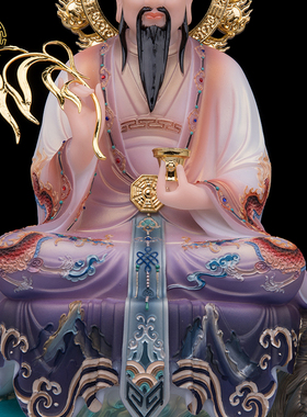 太乙救苦天尊神像汉白玉中式客厅