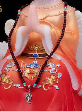 五仙真身像汉白玉彩绘堂口摆件