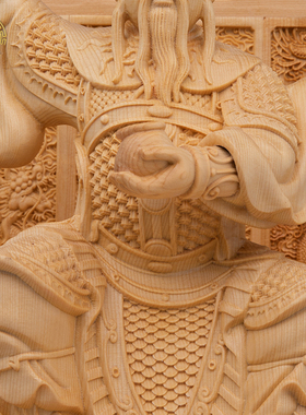 普化天尊神像家居供奉实木工艺品