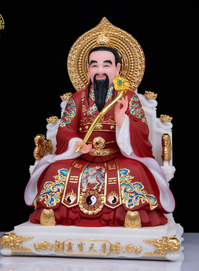 三清道祖神像道家祖师爷供奉摆件
