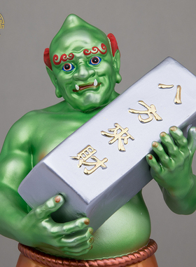 树脂五鬼神像中式招财五灵公客厅