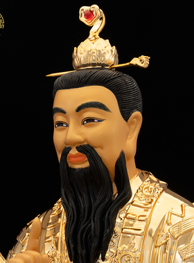 重阳真人神像客厅摆件纯铜贴金