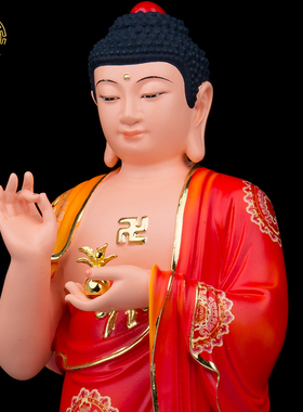 树脂日光月光菩萨佛像东方三圣