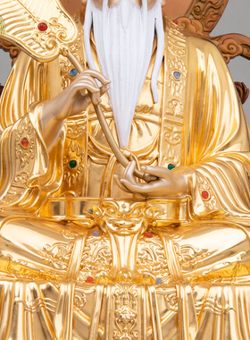 纯铜贴金三清祖师像家用桌面摆件