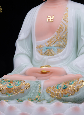 全堂佛神像汉白玉佛堂供奉摆件