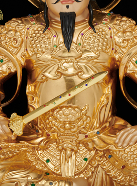 铜贴金真武大帝神像玄天上帝摆件