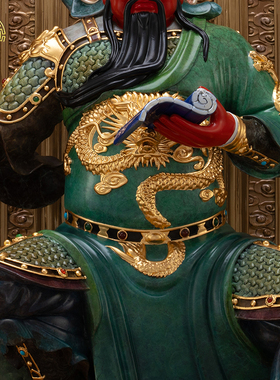 关公神像纯铜中式招财供奉摆件