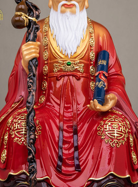 纯铜月老星君神像牵红线家居摆件