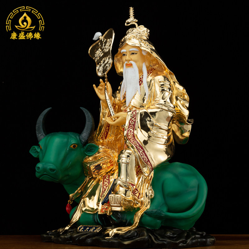 太上老君铜像 三清道祖老子神像台湾工艺纯铜鎏金老君骑青牛摆件