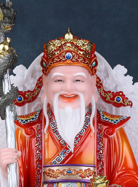 土地公婆神像汉白玉家用供奉摆件